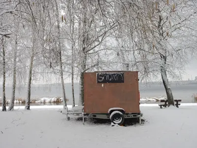 SAUNA MORSOWANIE bezpośrednio przy jeziorze Tarnobrzeskim. Sezonowo od jesieni do wiosny